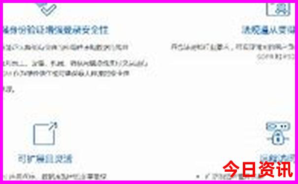 暑假适合度假的地方