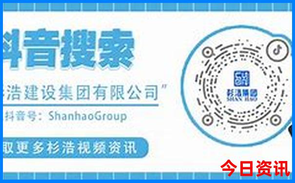 2025全新查询年一键直达天天全新权威彩速查资料-新奥2025今晚开奖资料